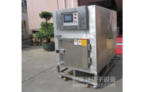 NMT-YL-7900醫(yī)療行業(yè)烘箱（先?。?></div><div   id="uzyfx6xrbh"   class=