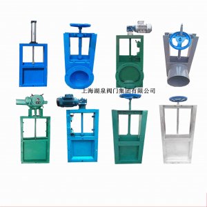 農(nóng)田專用鋼制插板閥，國產(chǎn)電動(dòng)插板閥廠