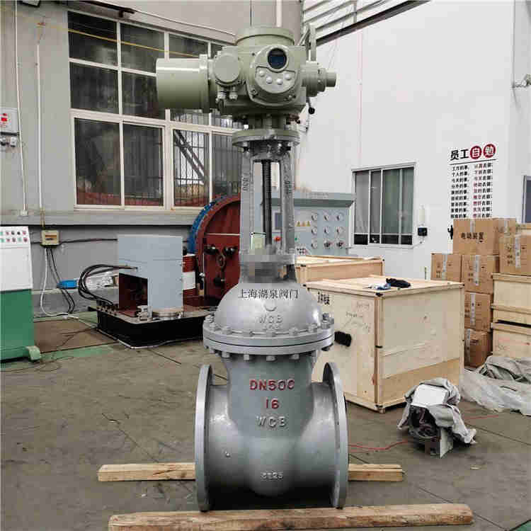 國(guó)產(chǎn)蒸汽電動(dòng)閘閥廠(chǎng)家z941h-64c dn500
